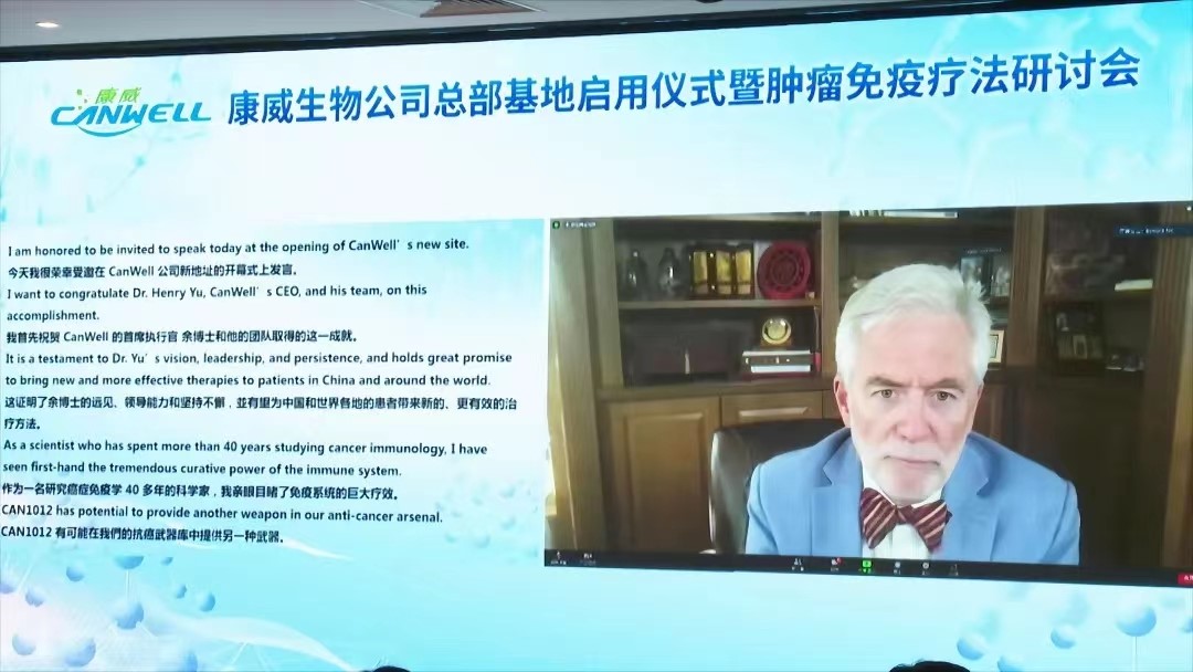 2 – CanWell Pharma